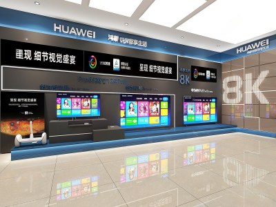 现代华为电视展厅3D模型下载